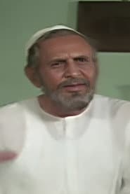 Photo of Shivraj