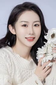 Photo of Zheng Yuan