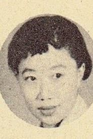 Photo of Man Han