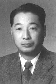 Photo of Shi Hui