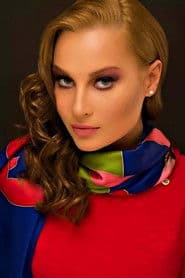 Photo of Maria Una