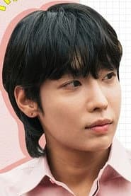 Photo of Yoo Seung-jun