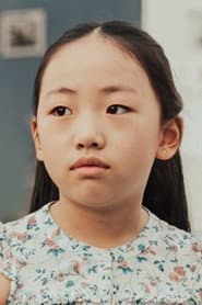 Photo of Ella Qiu