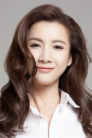 Photo of Xu Li