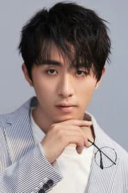 Photo of Chuanhang Yuan