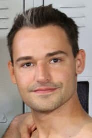 Photo of Lance Bar