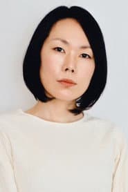 Photo of Yuumi Goto
