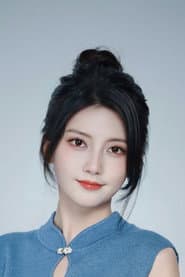 Photo of Liu Xinnian