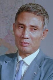 Photo of Đoàn Châu Mậu