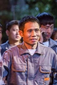 Photo of Li Xuezheng