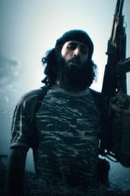 Photo of Mohammed Emwazi