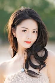 Photo of Si Yue