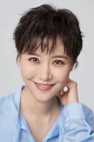 Photo of Pu Xingyu
