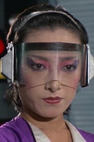 Photo of Kyoko Hiro