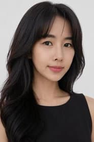 Photo of Kim Yannie