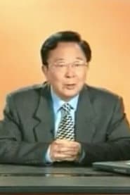 Photo of Zhao Bing