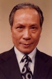 Photo of Walter Tso Tat-Wah