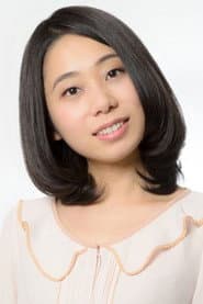 Photo of Nozomi Yamane