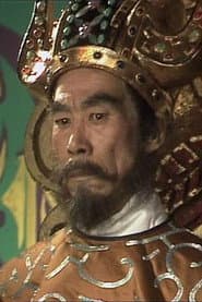 Photo of Zhao Yuxiu