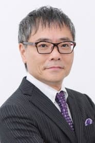 Photo of Seikō Itō