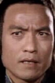 Photo of Chu Ben-Ke