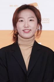 Photo of Yoo Young-eun