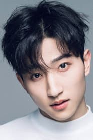 Photo of Huang Jincheng