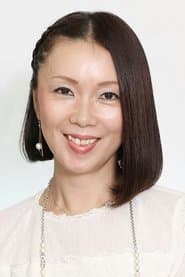 Photo of Megumi Kojima