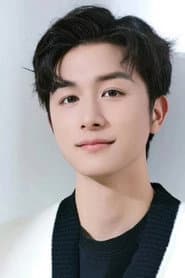 Photo of Gu Ming