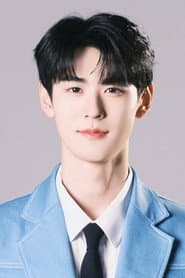 Photo of Kai