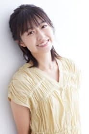 Photo of Manami Ikura
