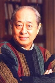 Photo of Hiroyuki Nagato