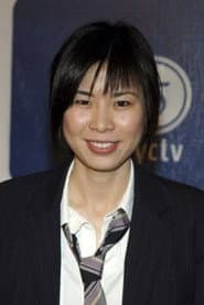 Photo of Alice Wu