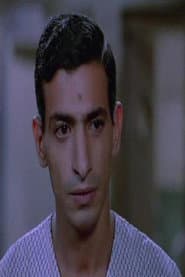 Photo of Alaa Awad