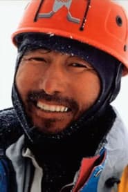 Photo of Tsuneo Hasegawa