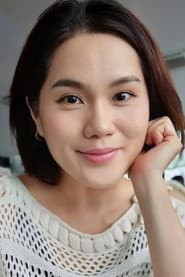 Photo of Wan Wai Fun