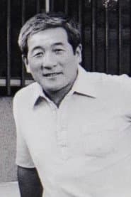 Photo of Chōichirō Kawarasaki