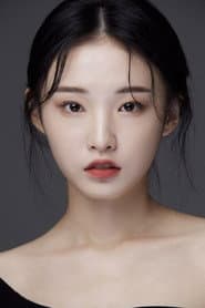 Photo of Lee Ye-jin