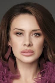 Photo of Lil Safonova