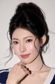 Photo of Si Jia Li