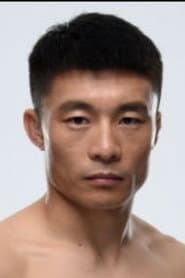 Photo of Wuliji Buren