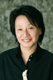 Photo of Mako Idemitsu