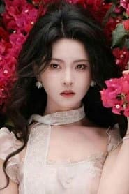 Photo of Lin Qiunai
