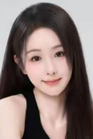Photo of 王雨柔