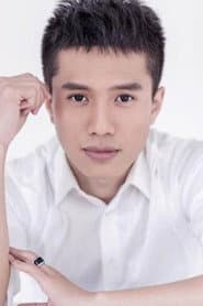 Photo of Zhai Wenbin