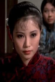 Photo of Kong Ling