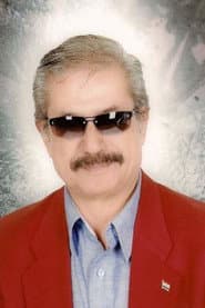 Photo of Ali Bahader