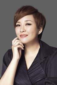 Photo of Jing Li