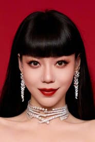 Photo of Wu Mochou
