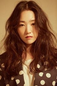 Photo of Kim Yae-eun
